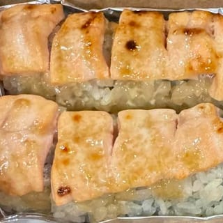 Baked Salmon Roll