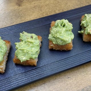 Crispy Rice Guacamole (4 pcs)