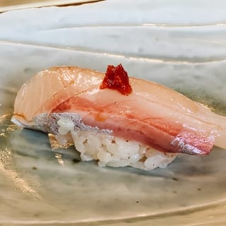 Amberjack (Kampachi)