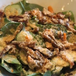 Salmon Skin Salad